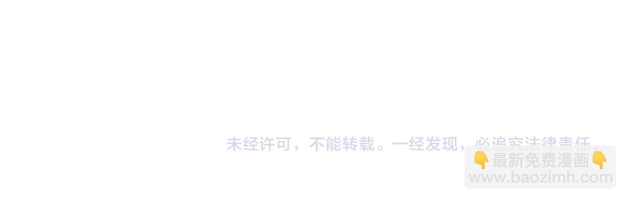 第437 在？网恋吗127
