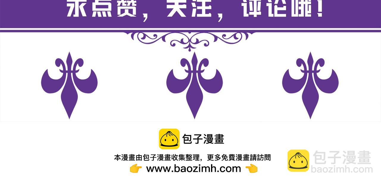第437 在？网恋吗131