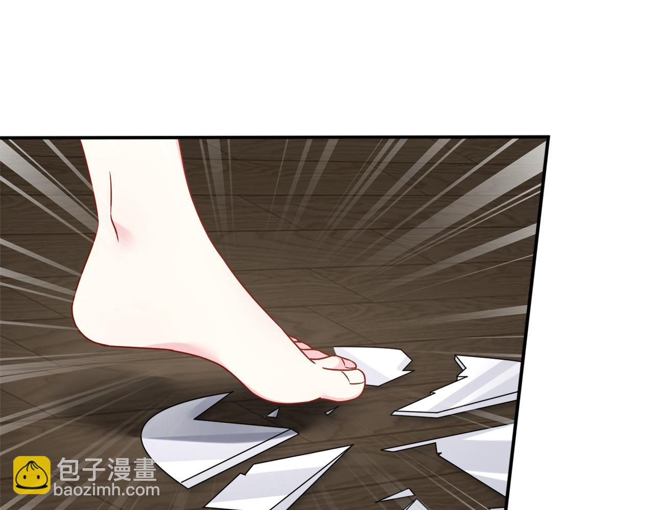 第437 在？网恋吗18
