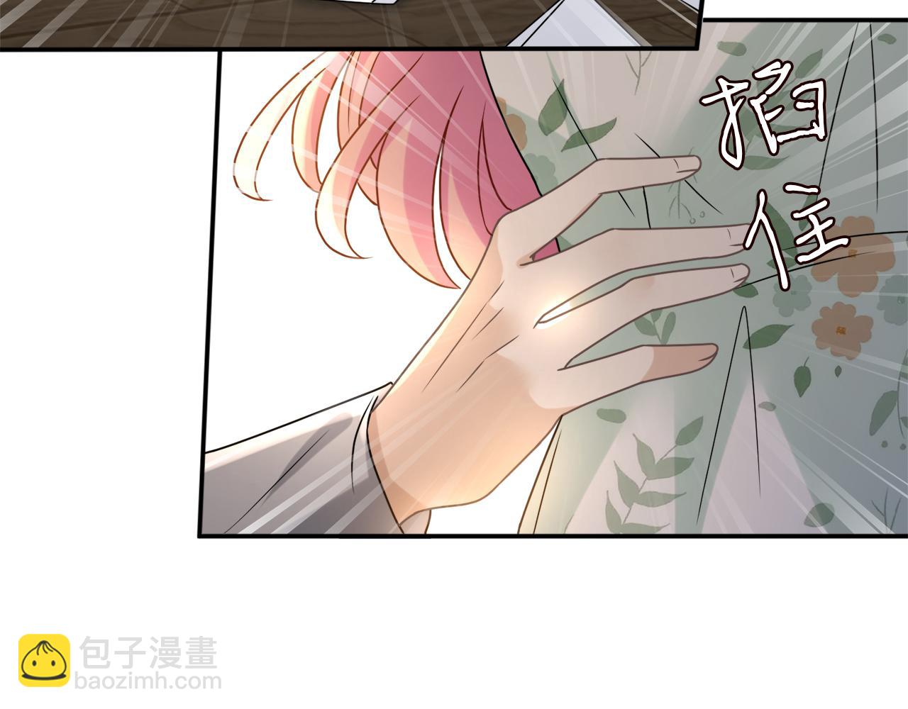 第437 在？网恋吗19