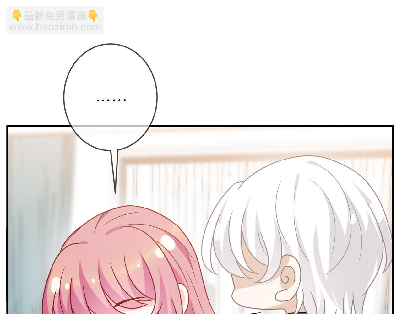 第437 在？网恋吗23