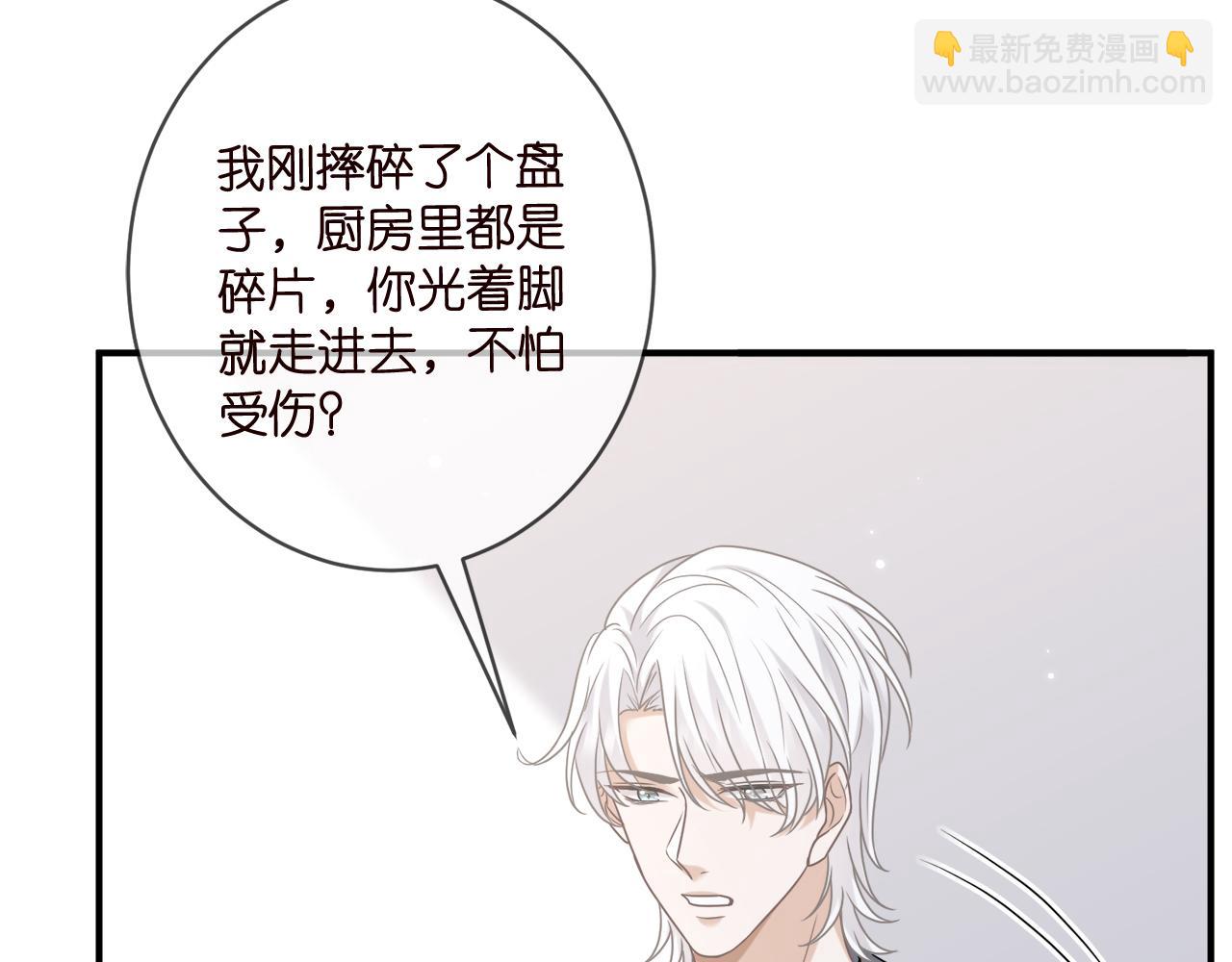 第437 在？网恋吗30