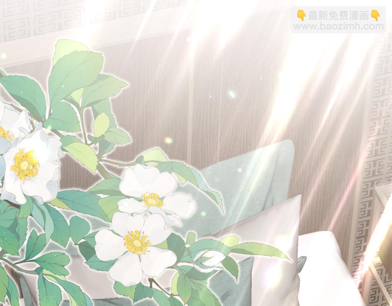 第437 在？网恋吗4