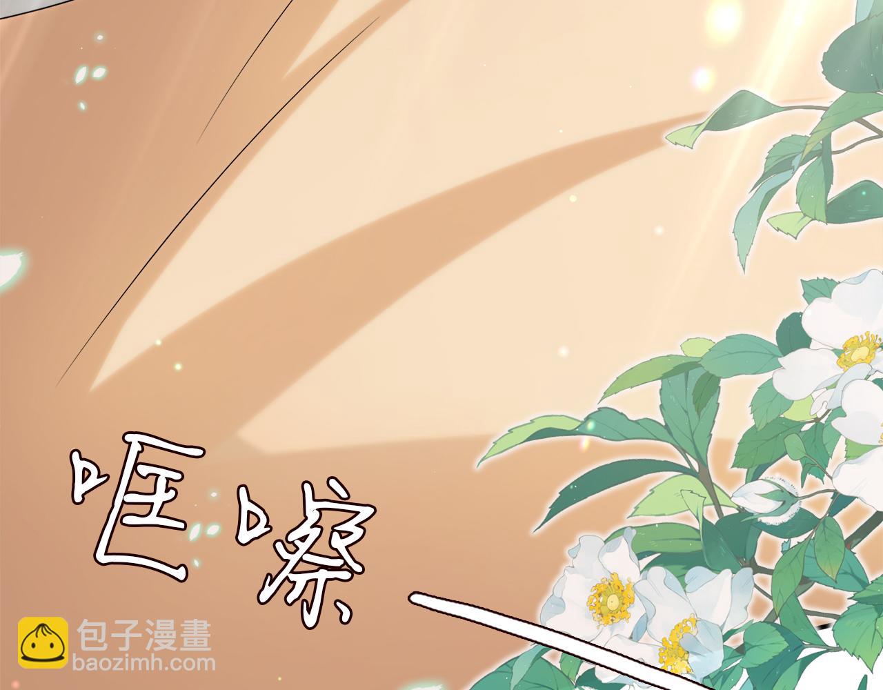第437 在？网恋吗6