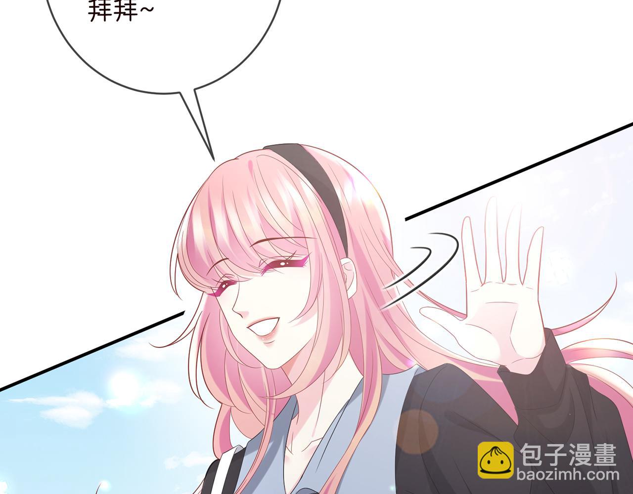 第437 在？网恋吗66