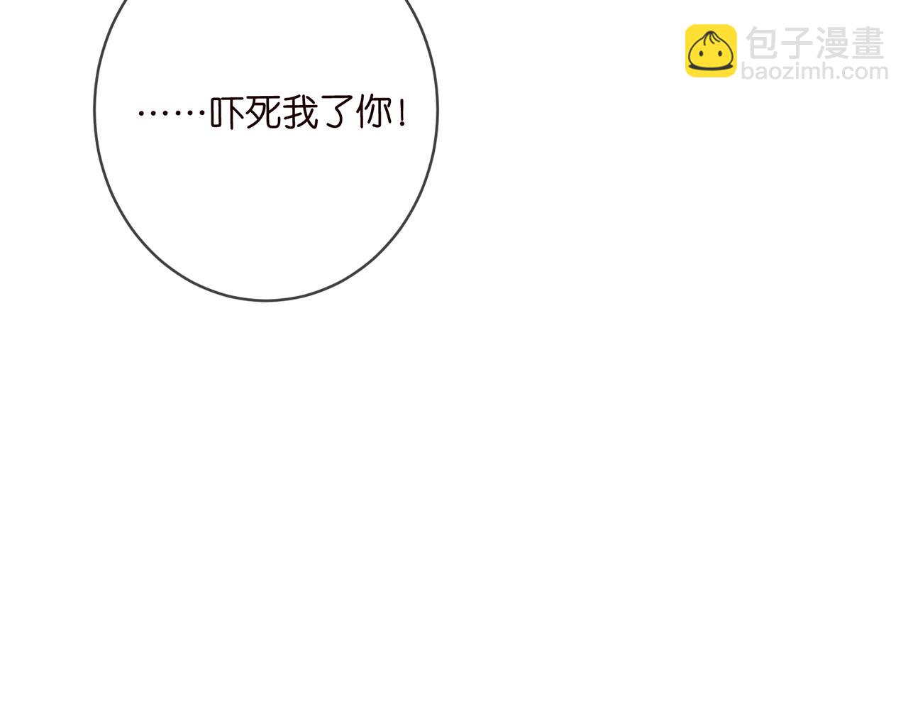 第437 在？网恋吗88