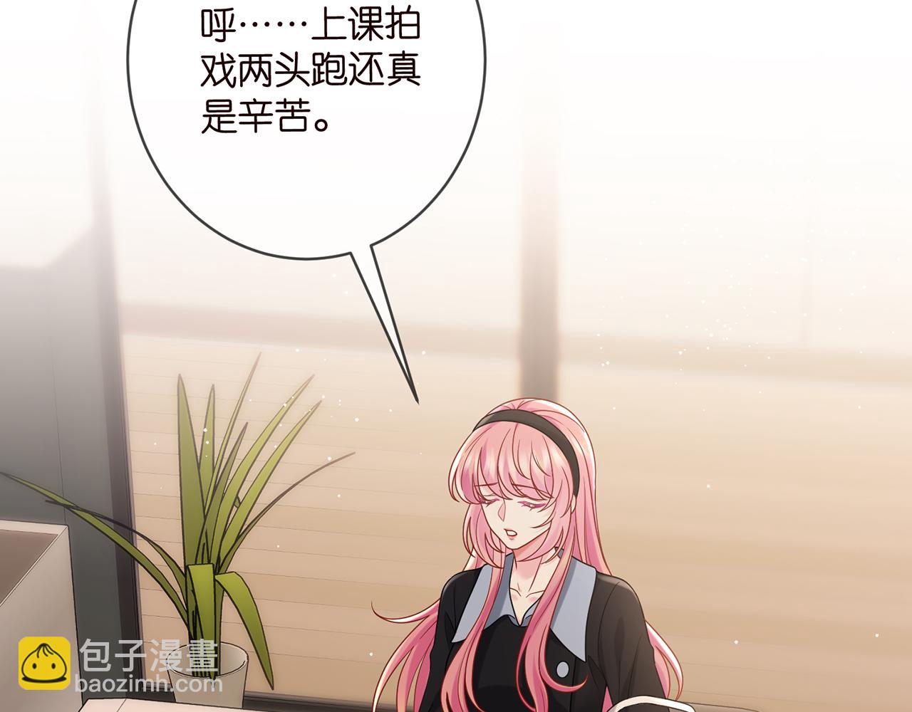 第437 在？网恋吗93