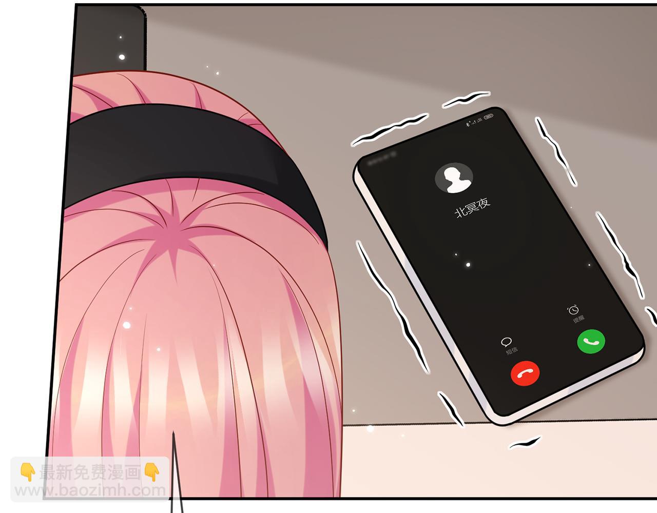 第437 在？网恋吗98