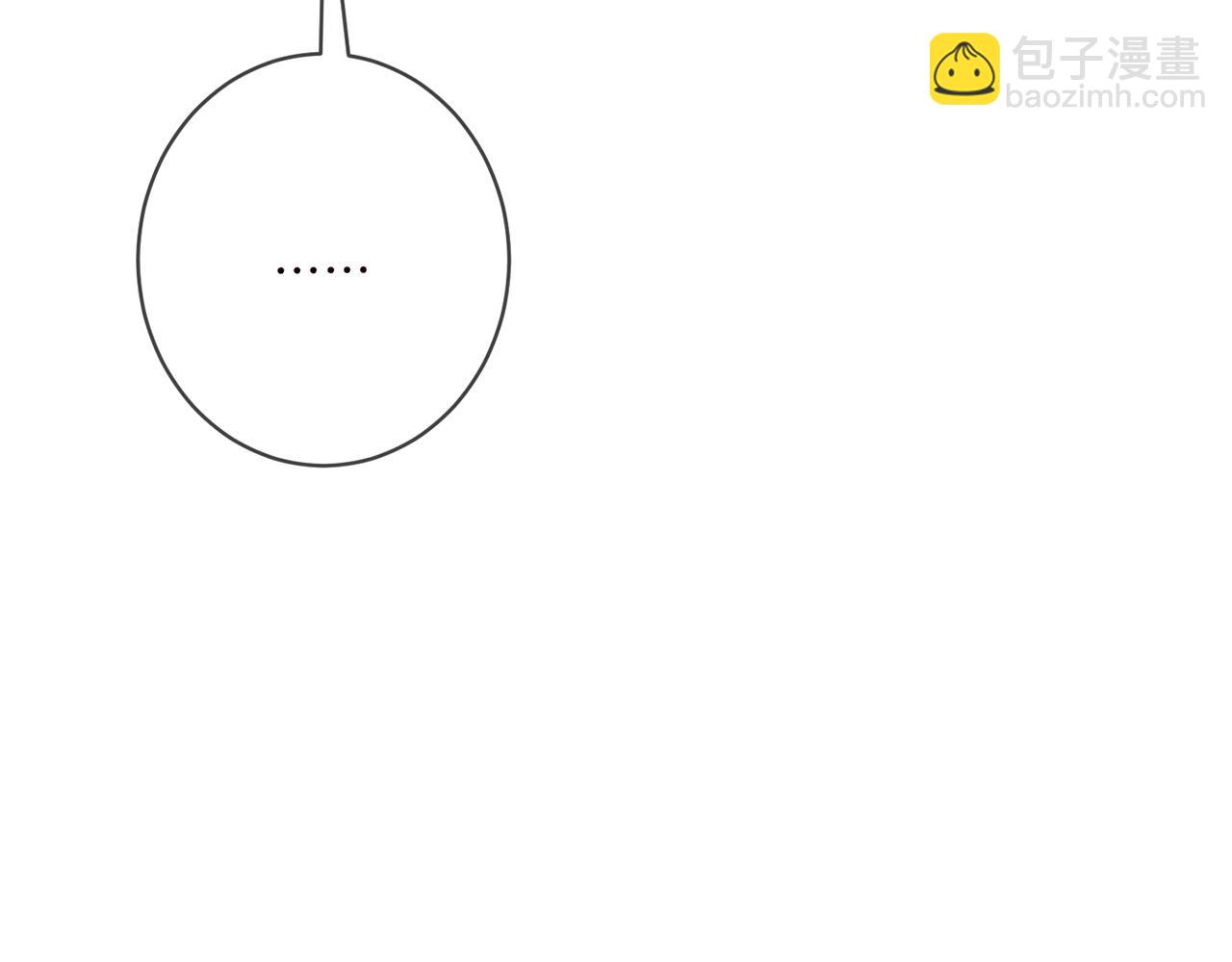 第437 在？网恋吗99