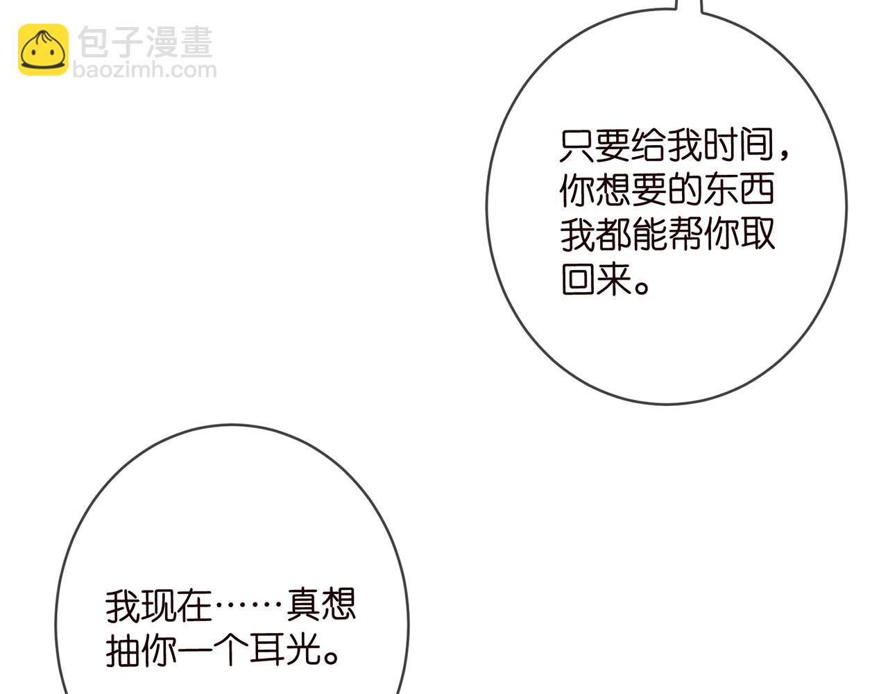第438 夜闯女生宿舍100