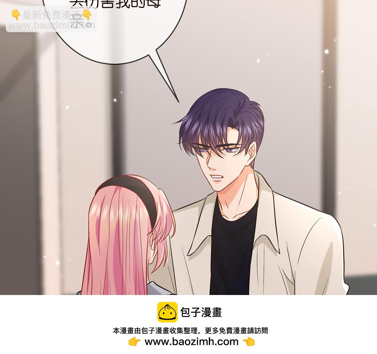 第438 夜闯女生宿舍103