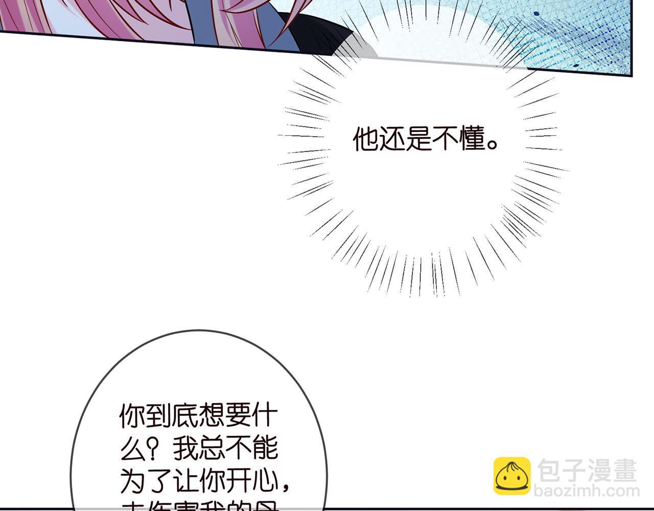 第438 夜闯女生宿舍106