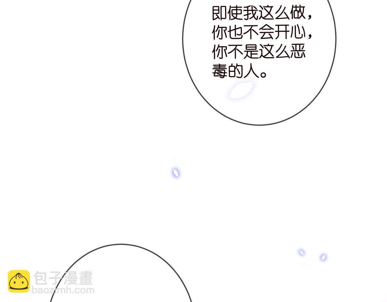 第438 夜闯女生宿舍109