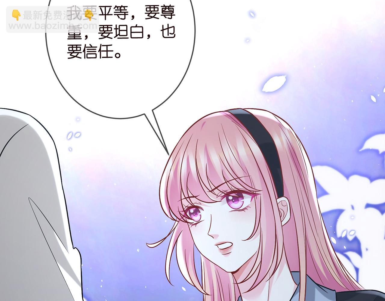 第438 夜闯女生宿舍110