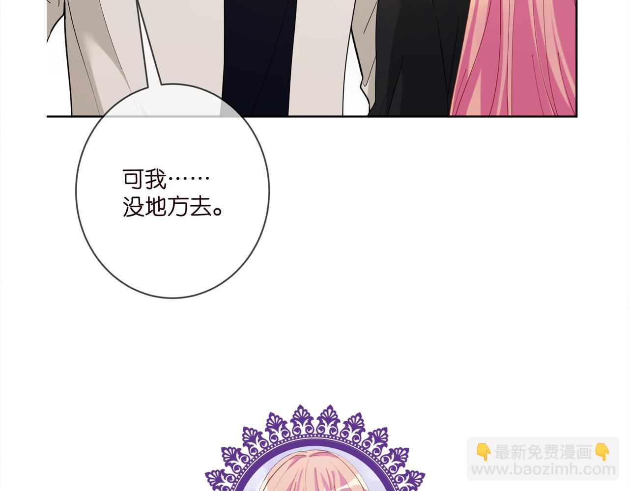 第438 夜闯女生宿舍117