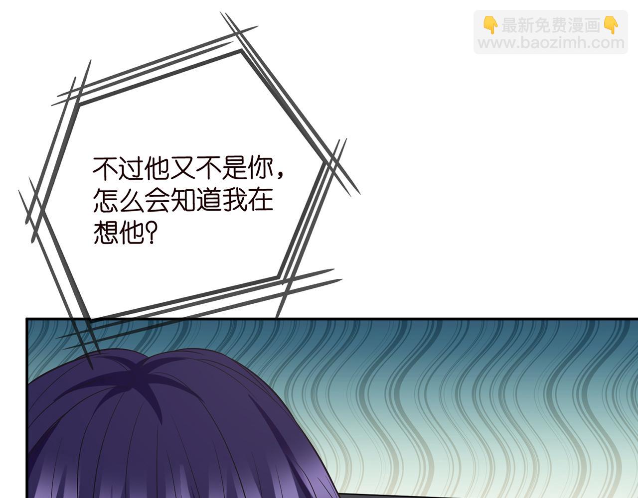 第438 夜闯女生宿舍17