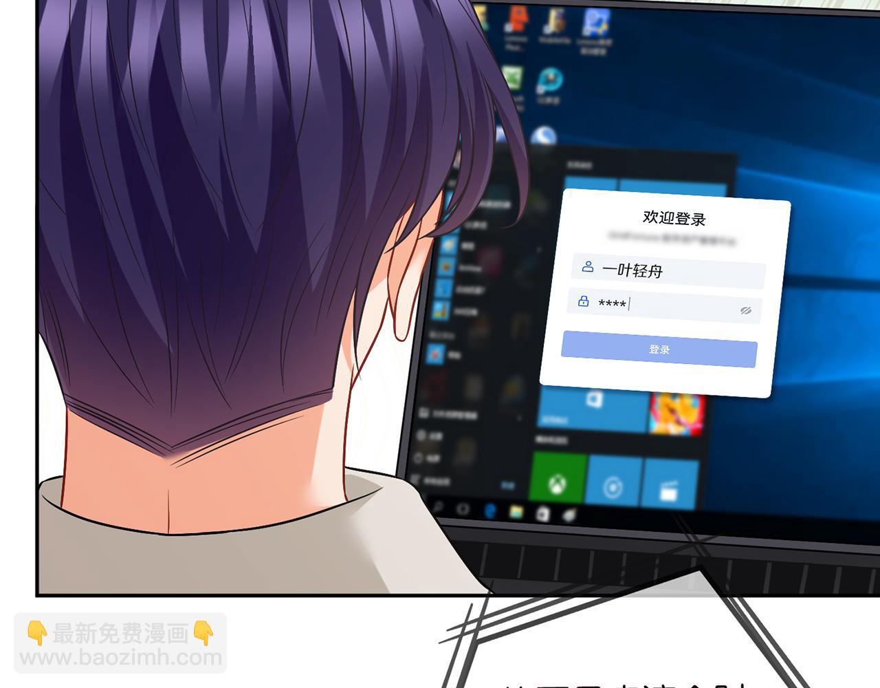 第438 夜闯女生宿舍18