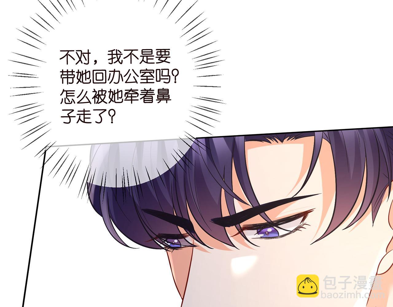 第438 夜闯女生宿舍22