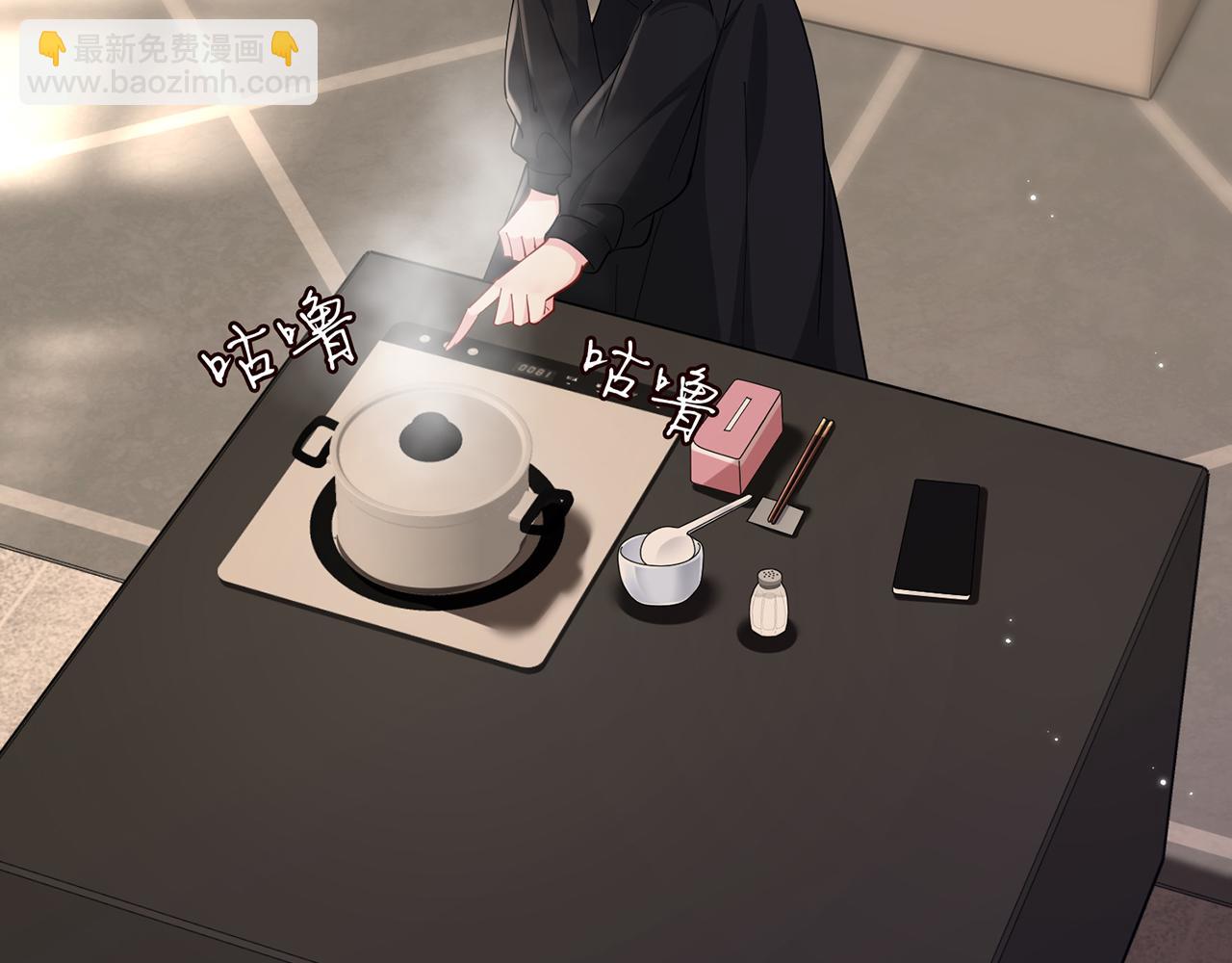 第438 夜闯女生宿舍31