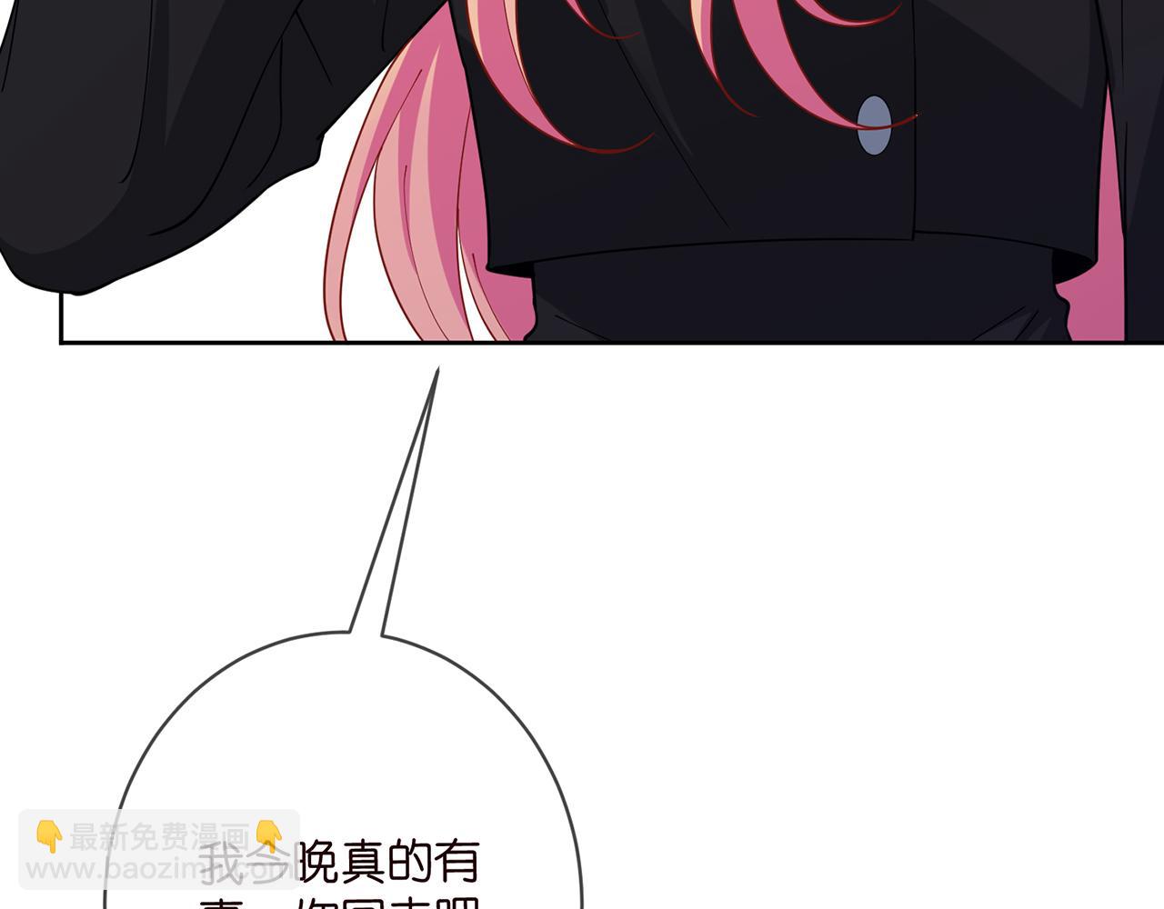 第438 夜闯女生宿舍36