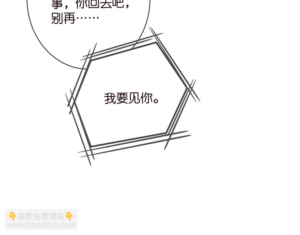 第438 夜闯女生宿舍37