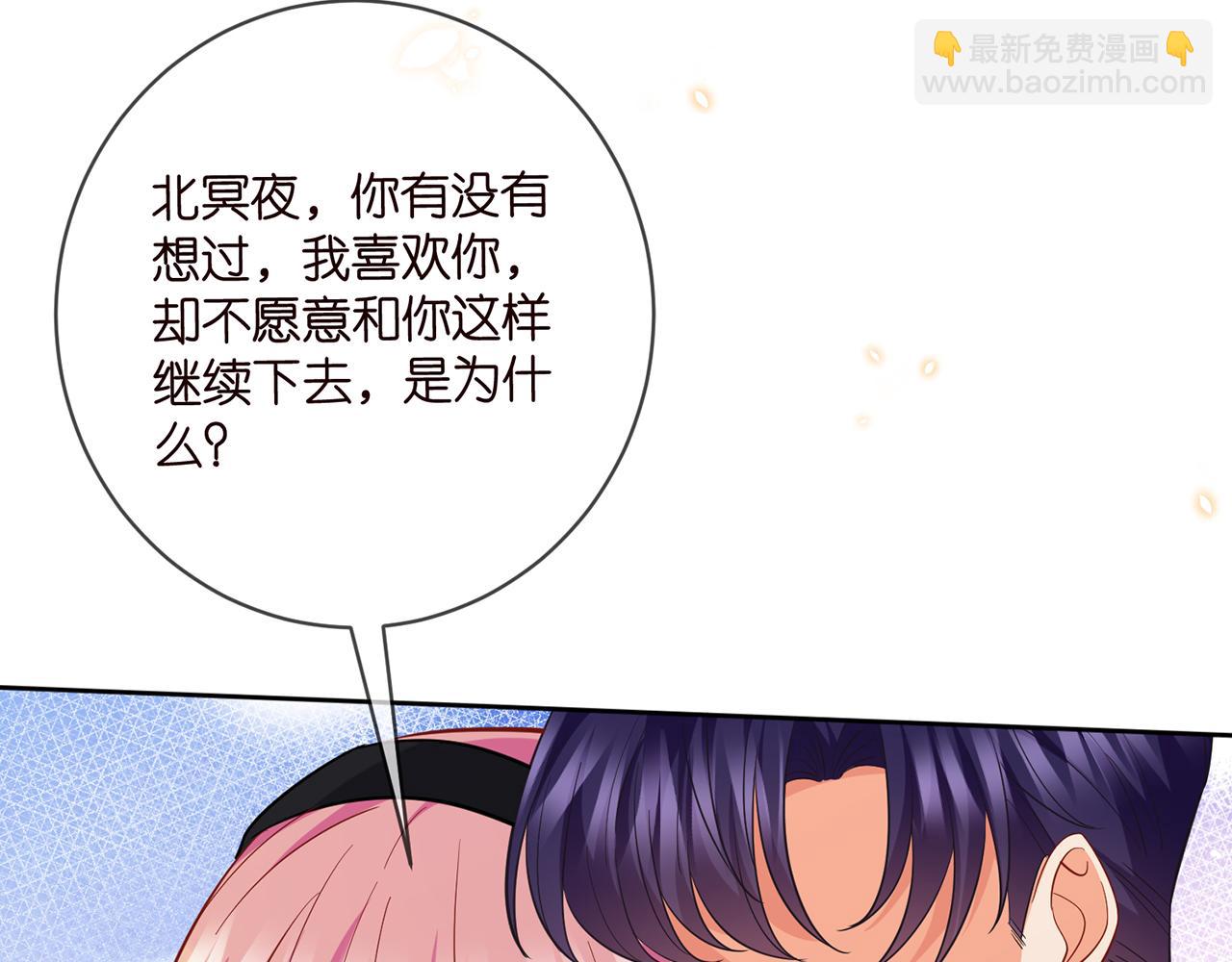第438 夜闯女生宿舍62