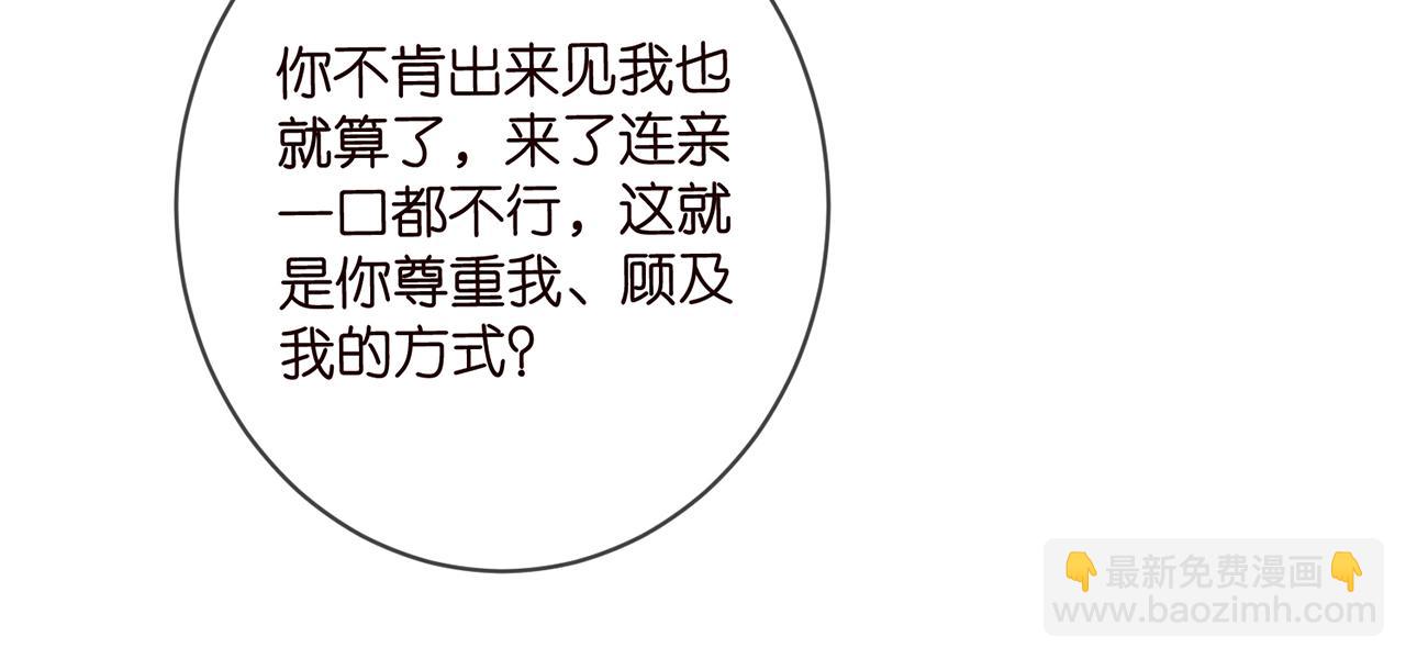 第438 夜闯女生宿舍70