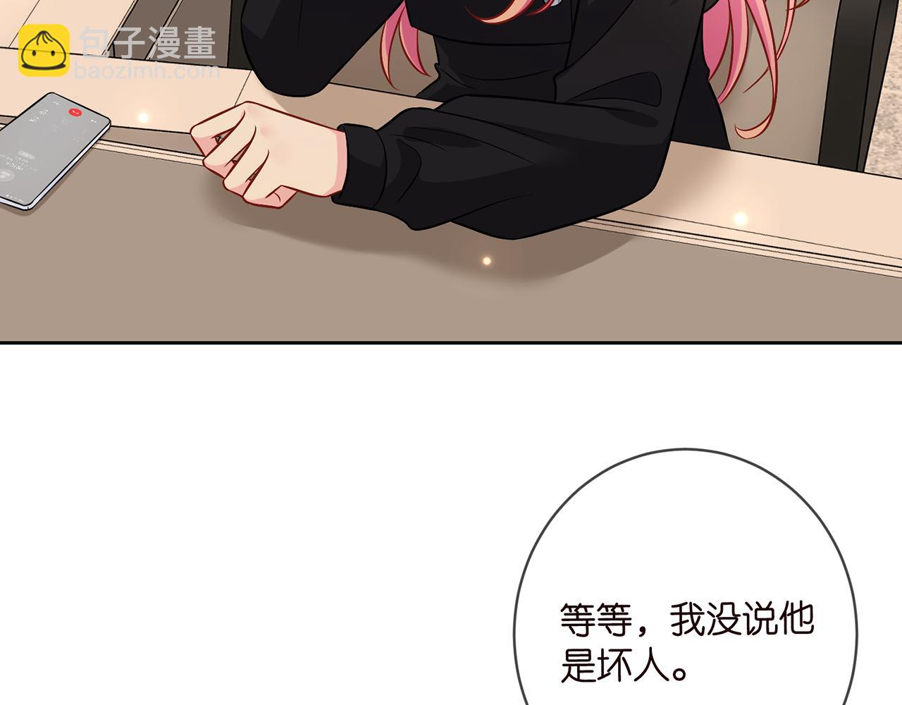 第438 夜闯女生宿舍8