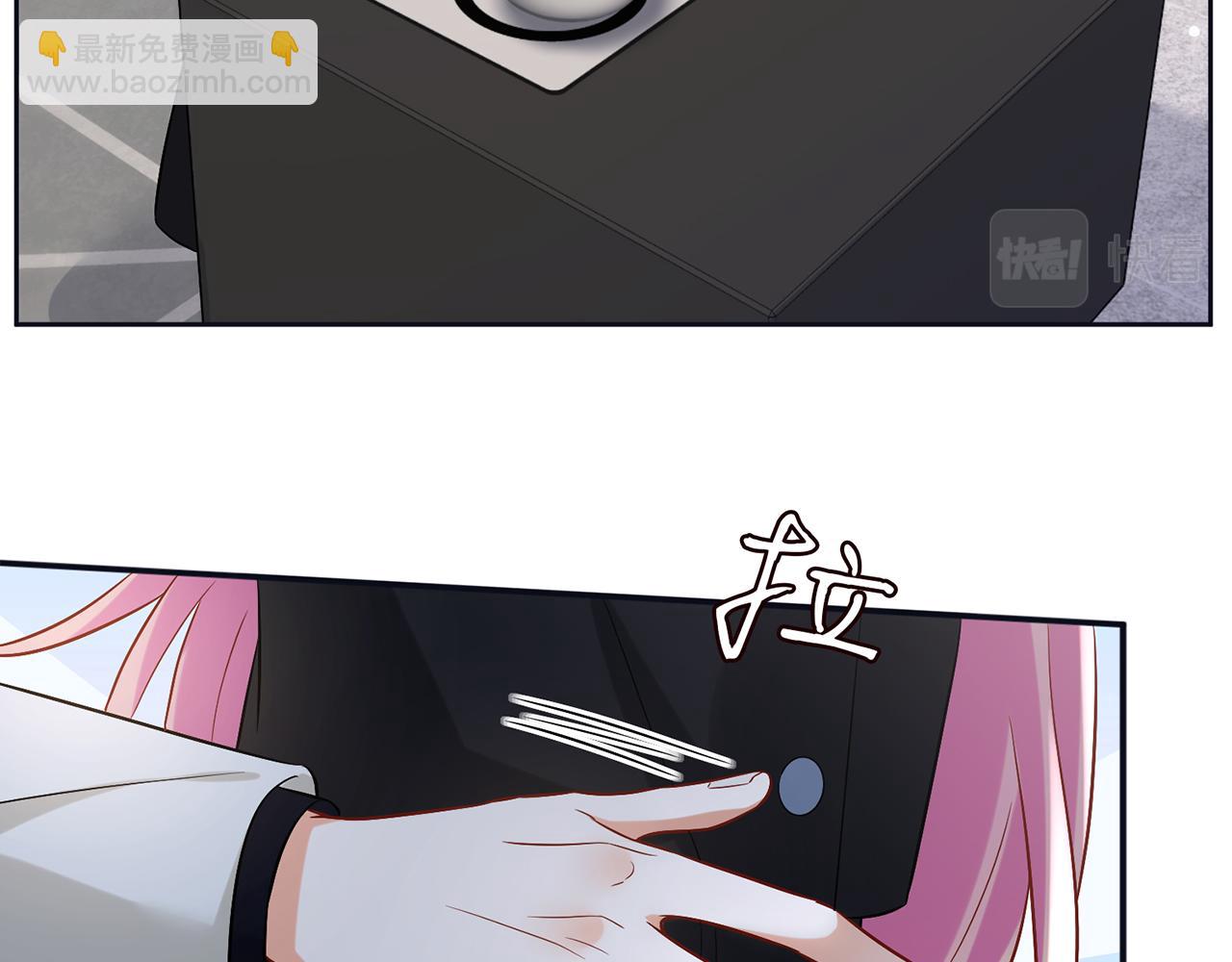 第438 夜闯女生宿舍87