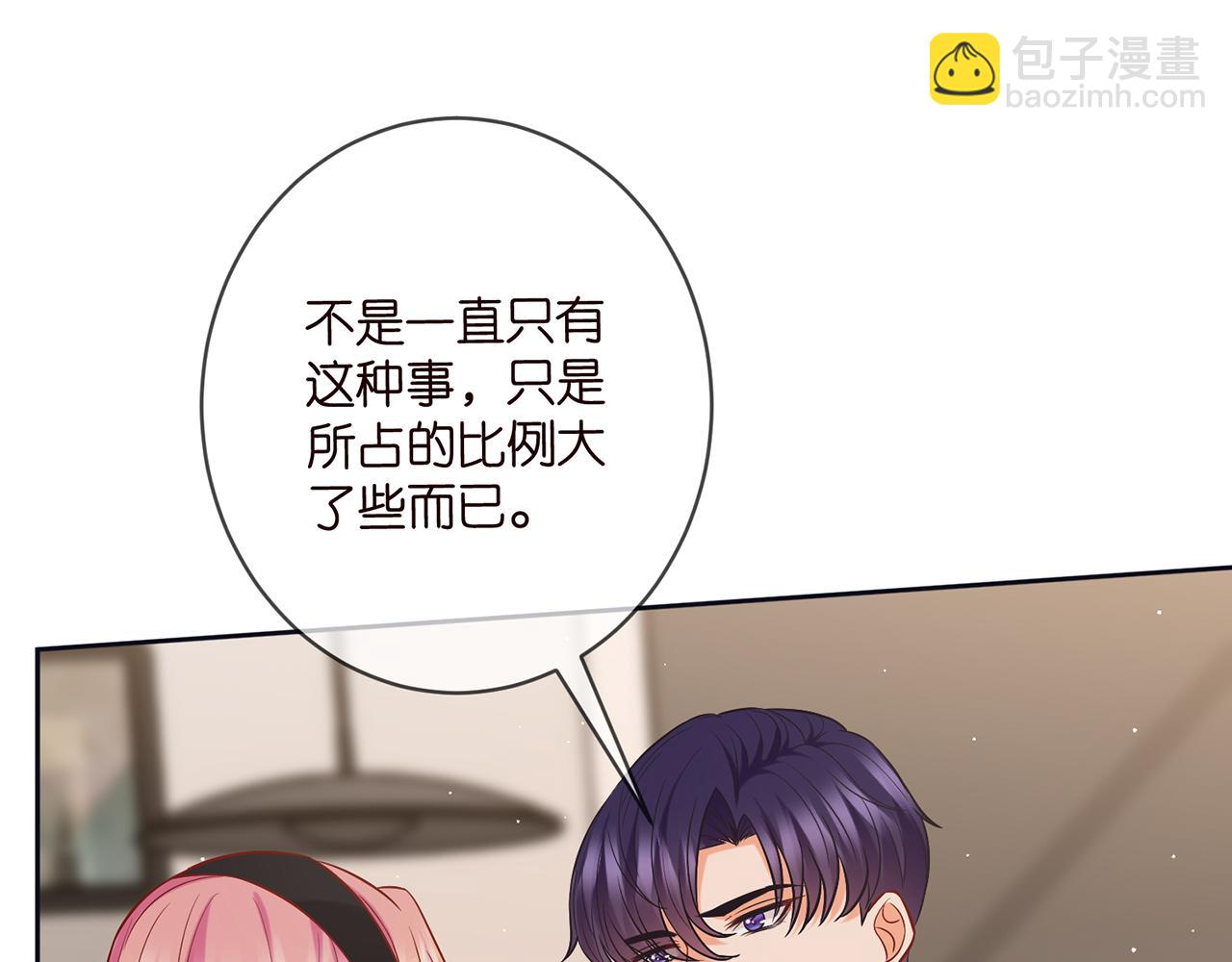 第438 夜闯女生宿舍95
