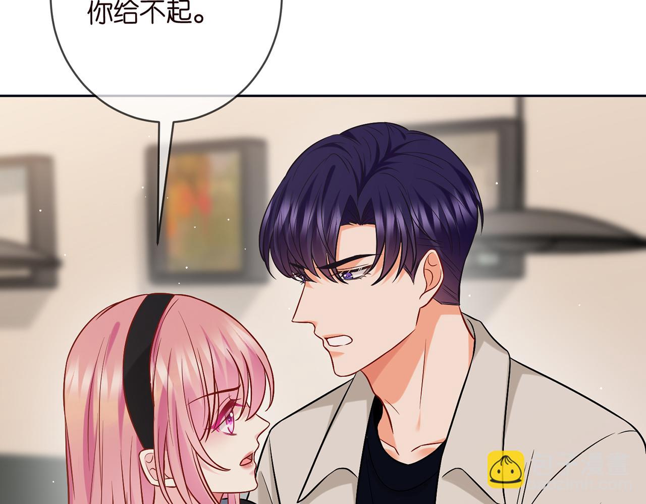 第438 夜闯女生宿舍98