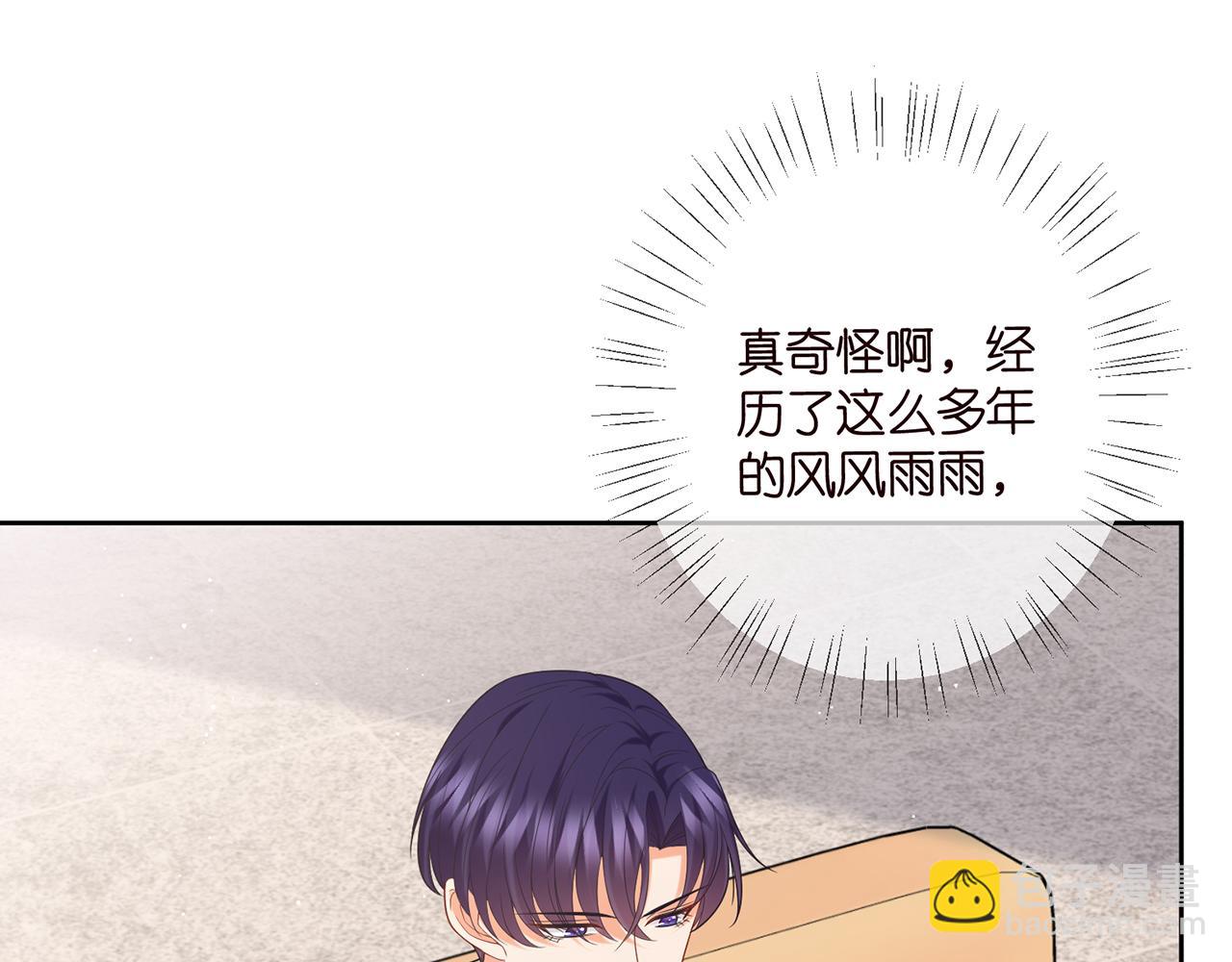 第439 心软11
