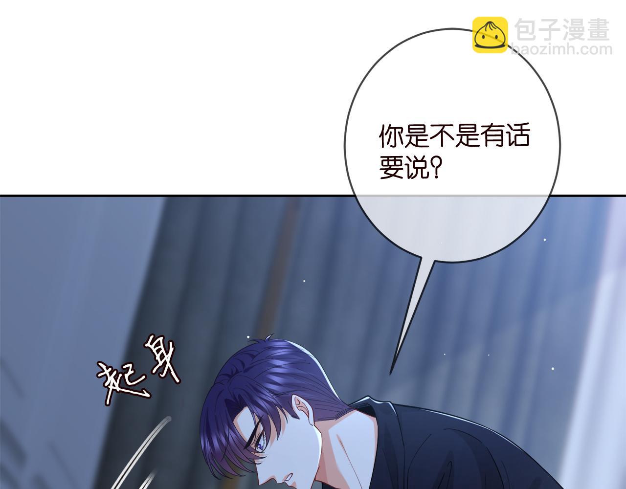 第439 心软111