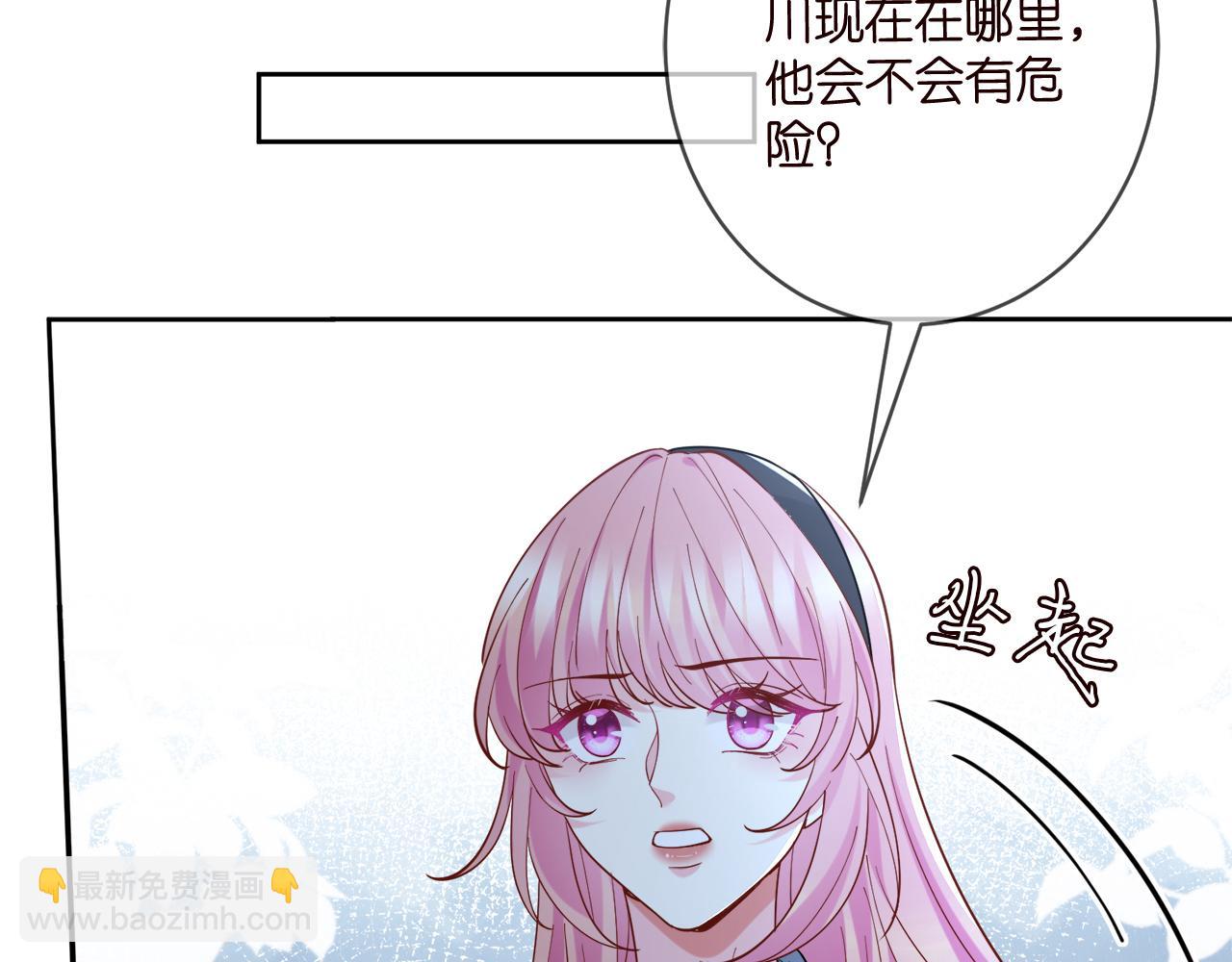 第439 心软114