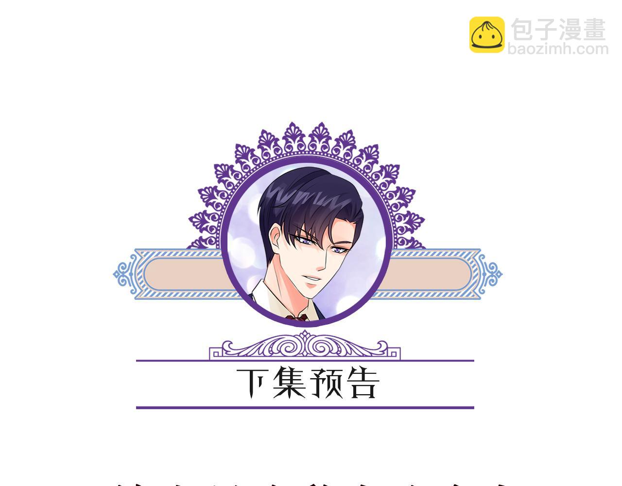 第439 心软121