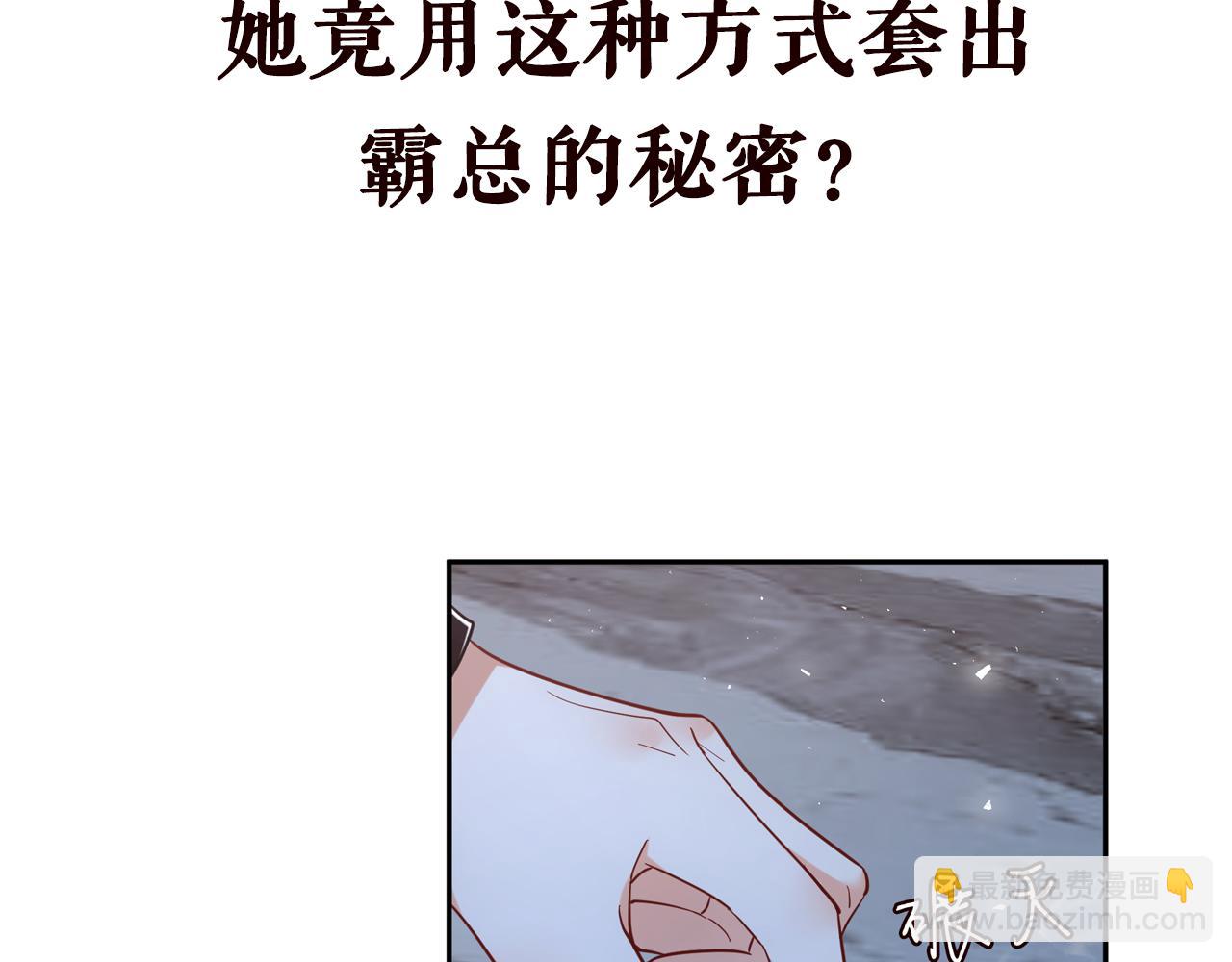 第439 心软122