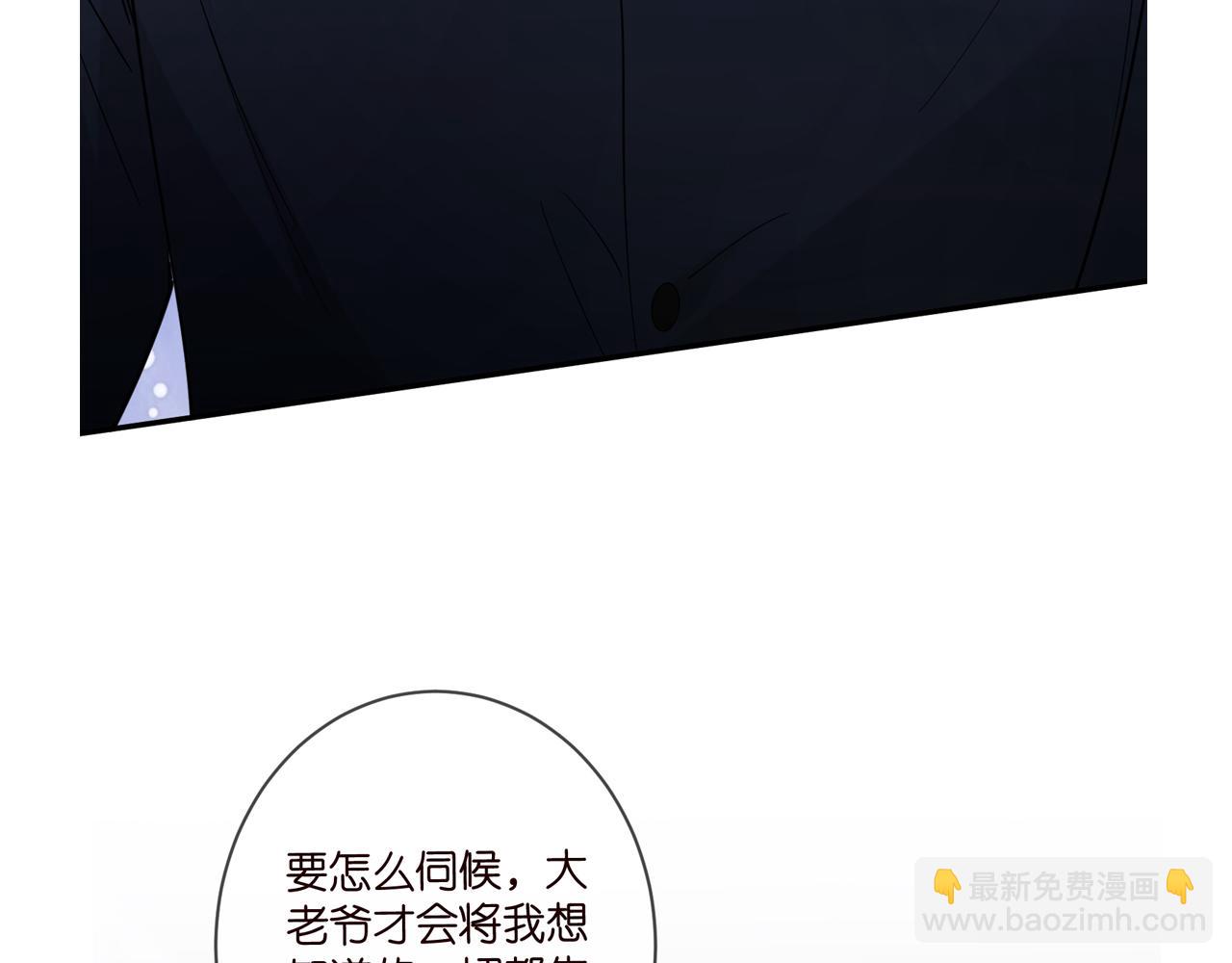 第439 心软125