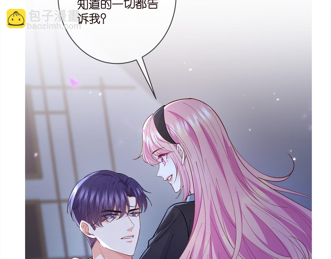 第439 心软126