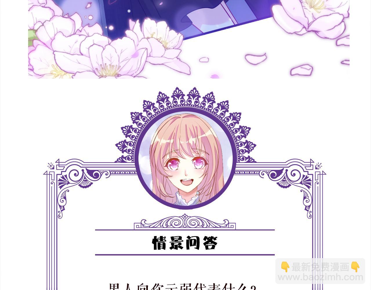 第439 心软128