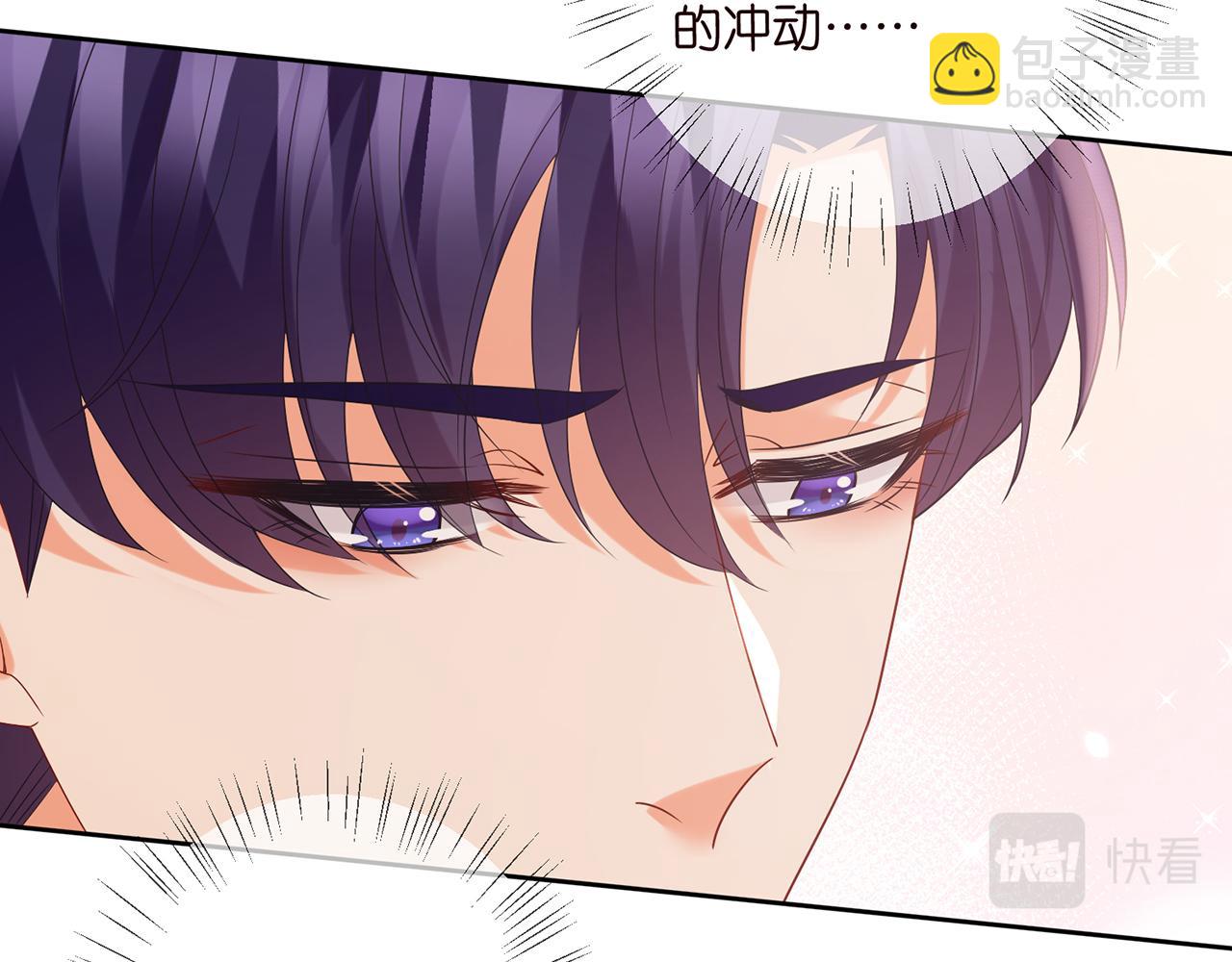 第439 心软14