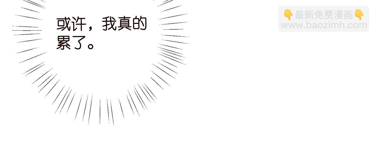 第439 心软15