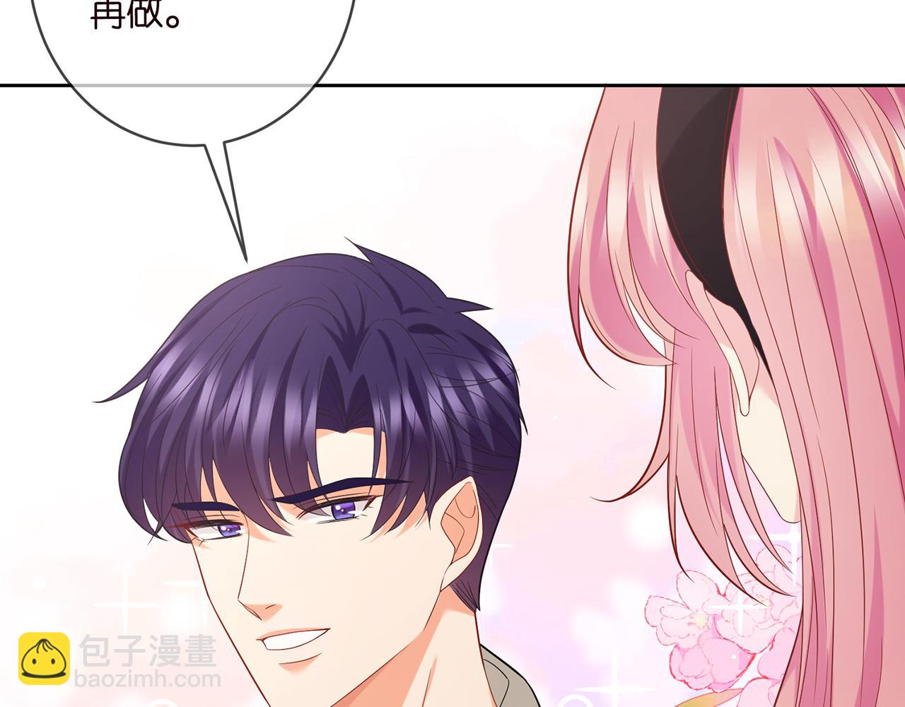 第439 心软20