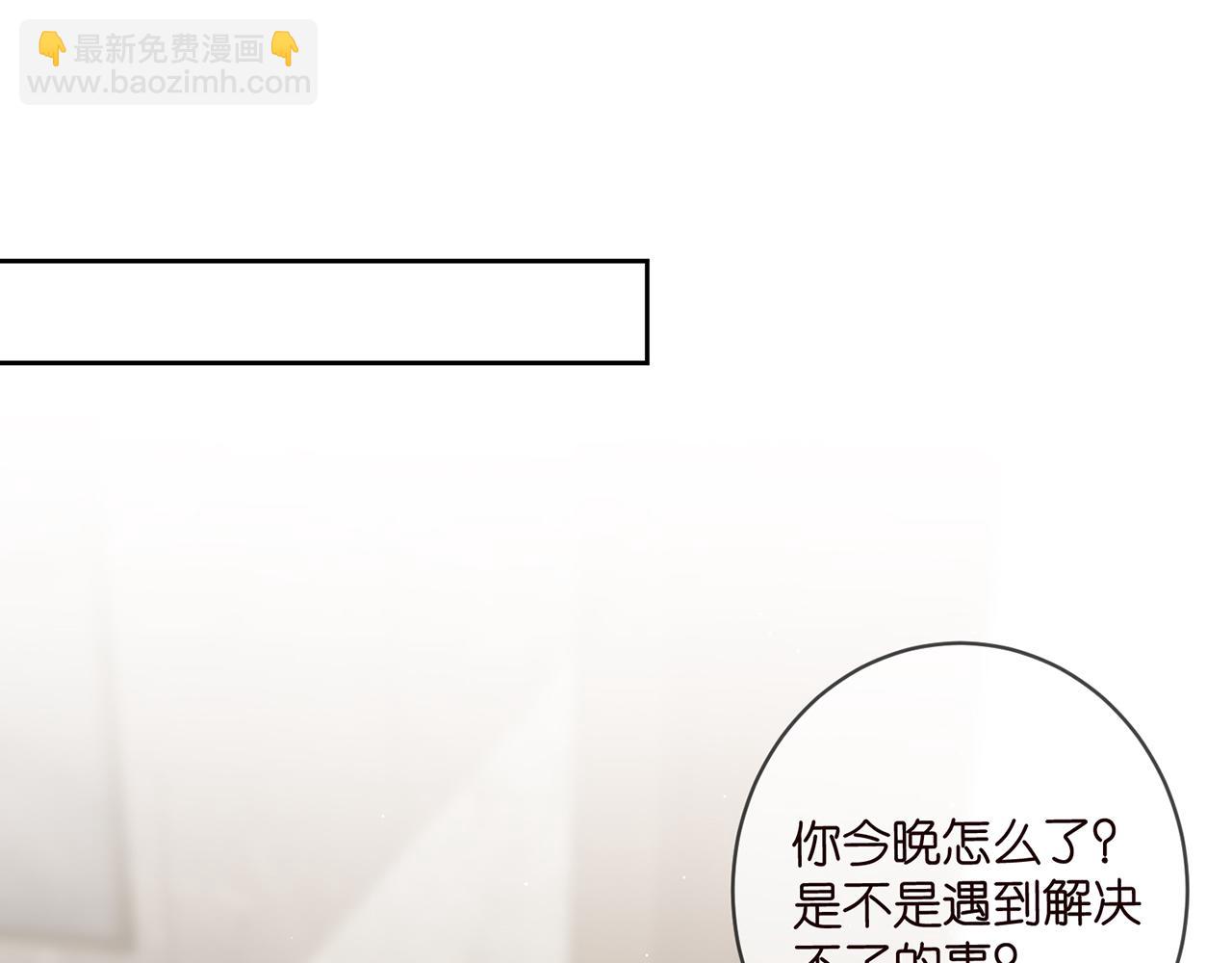 第439 心软22