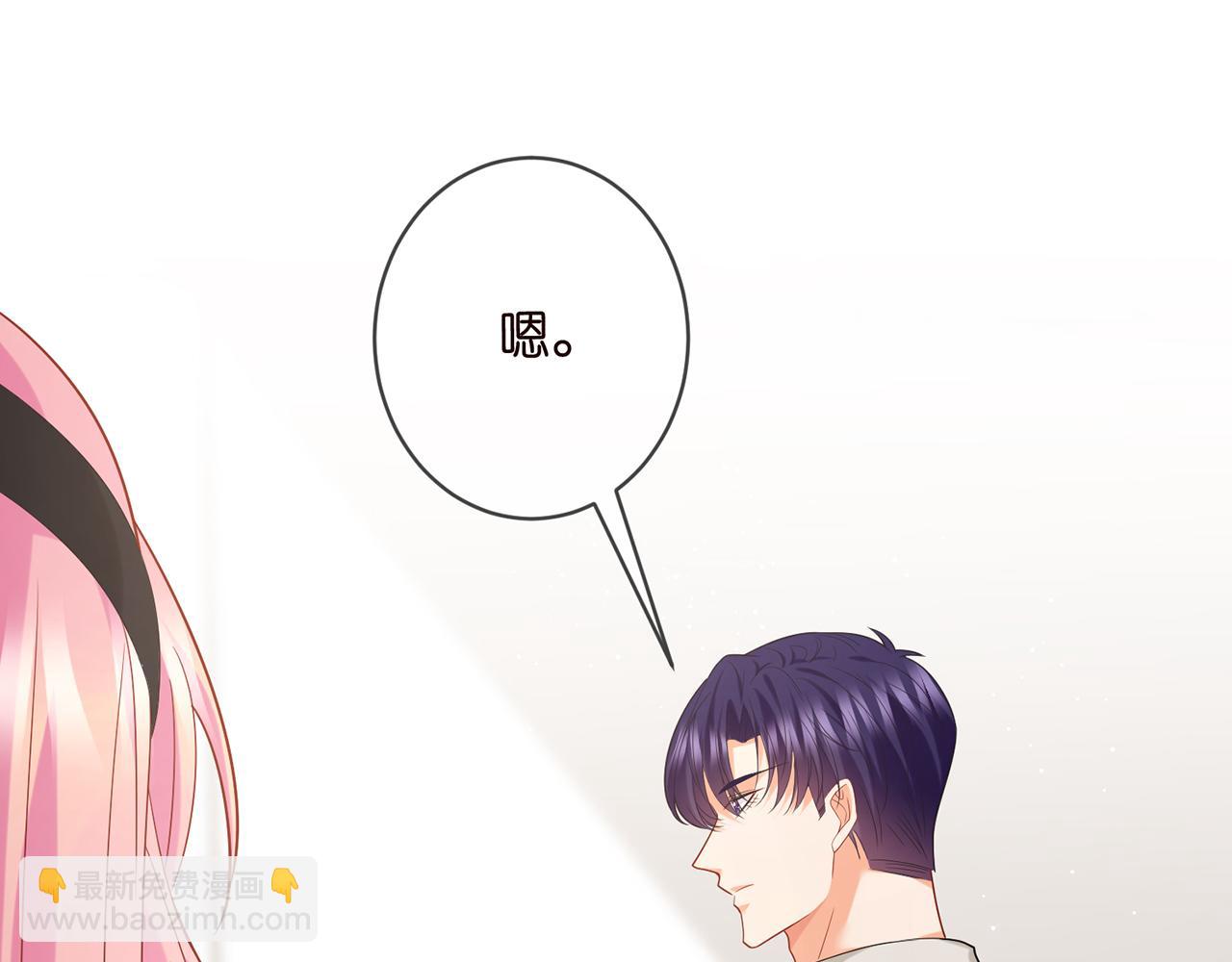 第439 心软25