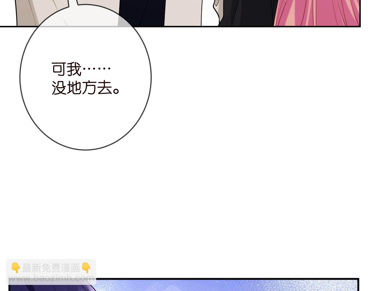 第439 心软32
