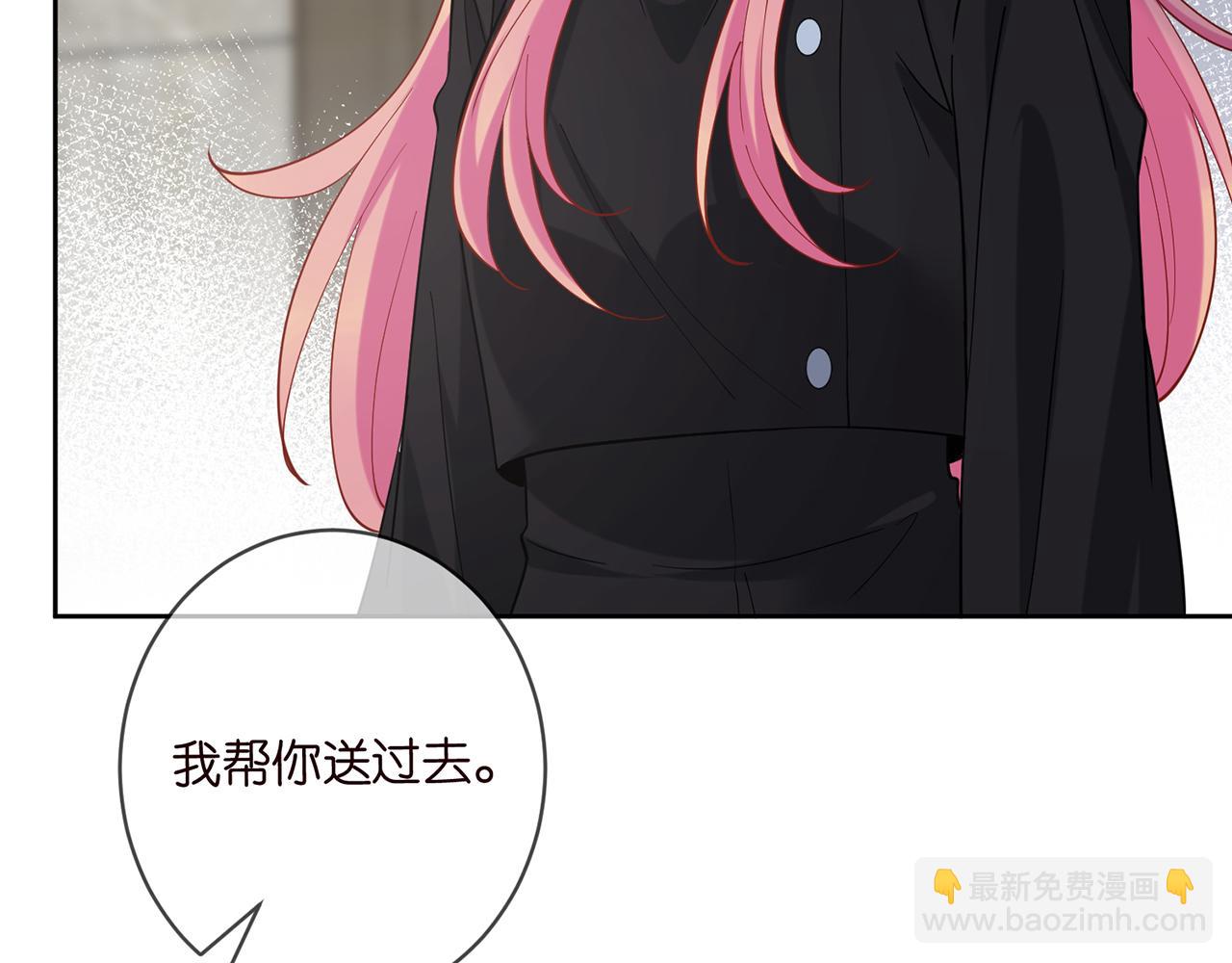 第439 心软38