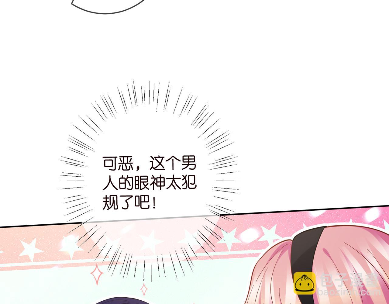 第439 心软39