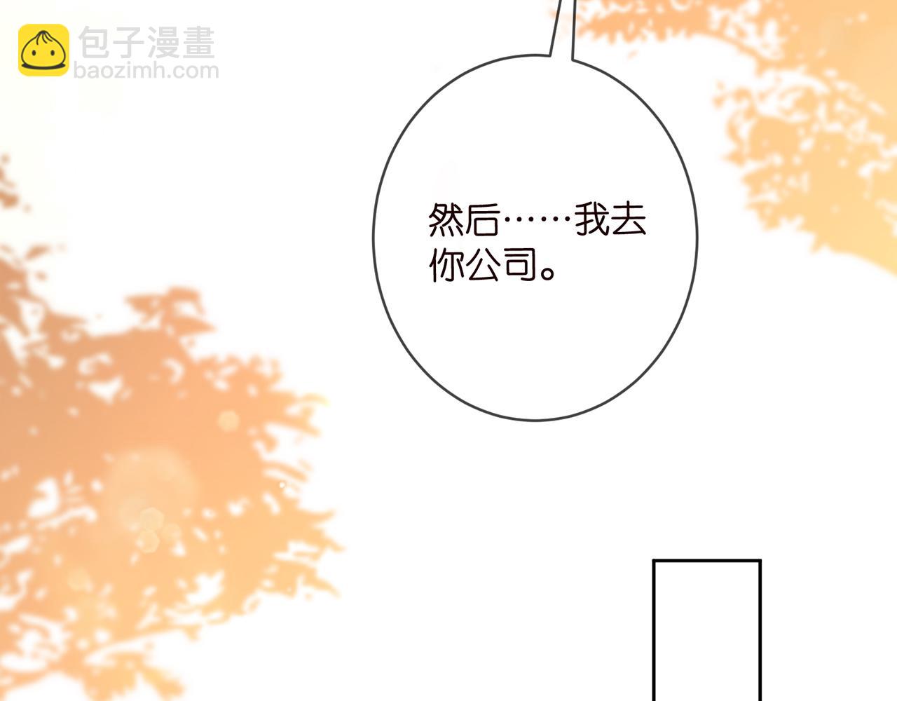 第439 心软45