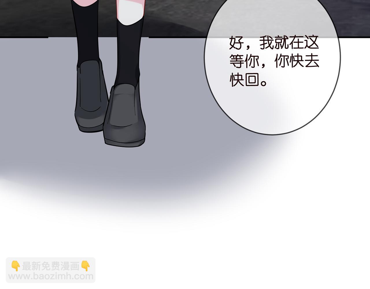 第439 心软58