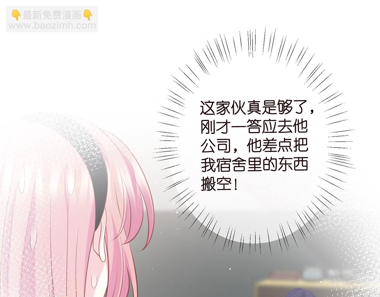 第439 心软60